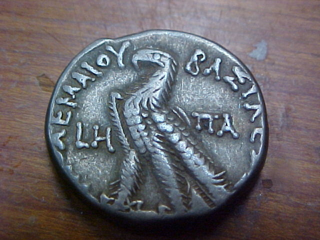 Any-Idea-On-What-This-May-Be?-|-Ptolemaic-Bronze